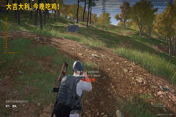 CF下包辅助透视自瞄效果
